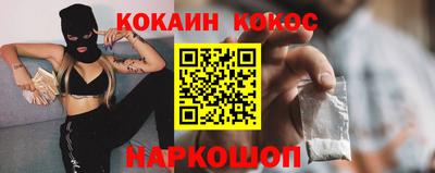 наркотики Среднеуральск