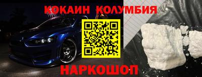 ПСИЛОЦИБИНОВЫЕ ГРИБЫ Ставрополь