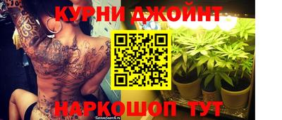 ПСИЛОЦИБИНОВЫЕ ГРИБЫ Ставрополь