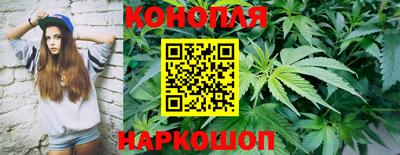 ПСИЛОЦИБИНОВЫЕ ГРИБЫ Ставрополь