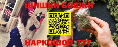 наркотики Среднеуральск