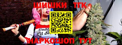 ПСИЛОЦИБИНОВЫЕ ГРИБЫ Ставрополь