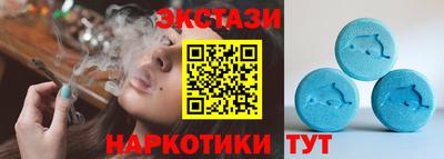 наркотики Среднеуральск