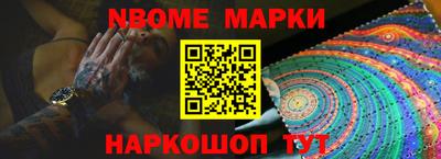 наркотики Среднеуральск