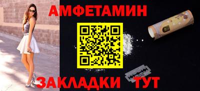 ПСИЛОЦИБИНОВЫЕ ГРИБЫ Ставрополь