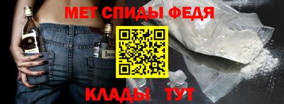 ПСИЛОЦИБИНОВЫЕ ГРИБЫ Ставрополь