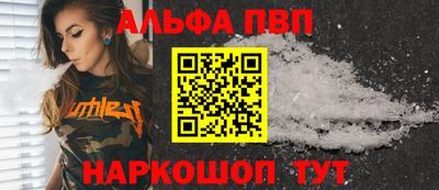 наркотики Среднеуральск