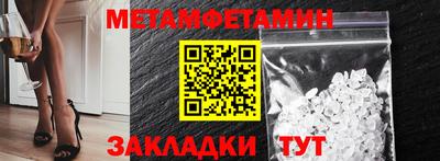 наркотики Среднеуральск