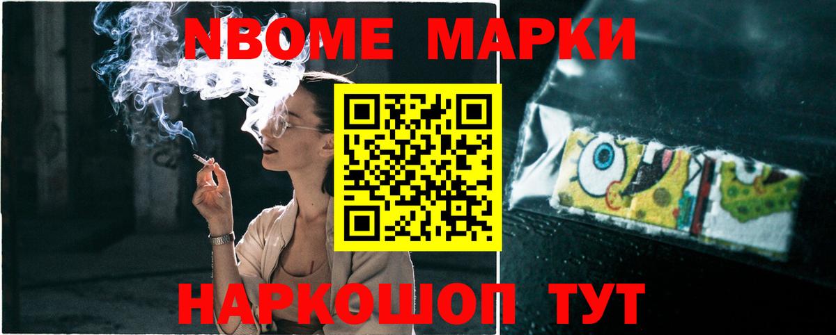 ЛСД экстази ecstasy  Вход с VPN  Лсд 25 экстази ecstasy  LSD-25 экстази  Отрадный 